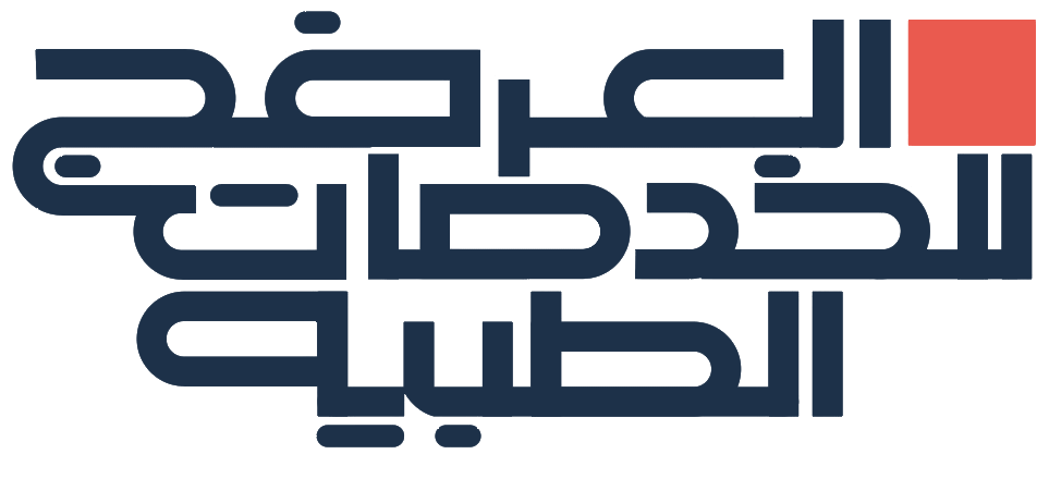 Arfaj-Logo-New